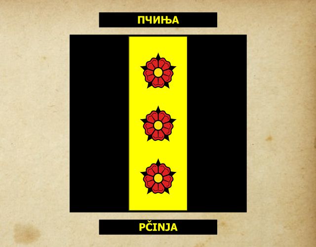 Emblem of Pčinja district (Serbia)