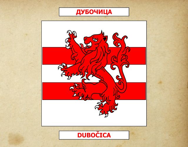 Emblem of Dubočica district (Serbia)
