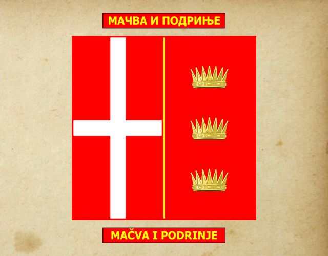 Emblem of Mačva & Podrinje district (Serbia)