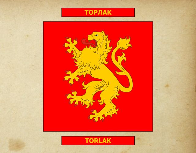 Emblem of Torlak district (Serbia)