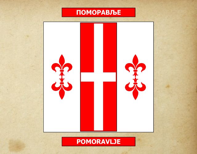 Emblem of Pomoravlje district (Serbia)