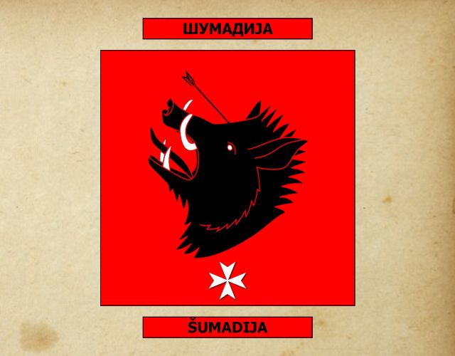 Emblem of Šumadija district (Serbia)
