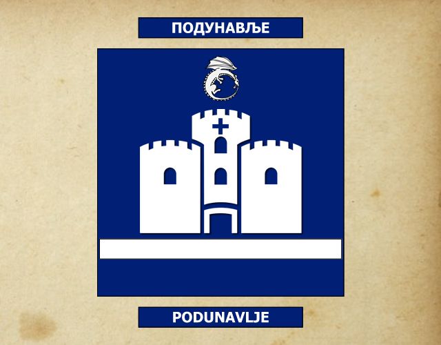 Emblem of Podunavlje district (Serbia)